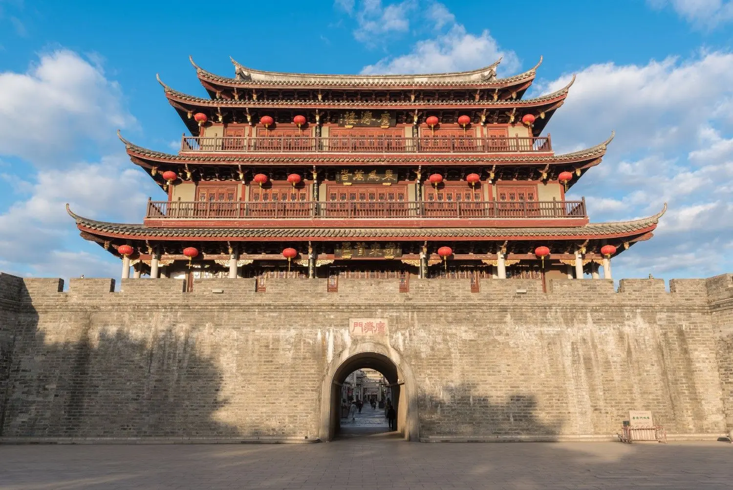 Guangji Gate Tower at Chaozhou Ancient City in Guangdong, China, showcasing magnificent Ming Dynasty architecture, ancient city walls, and the rich cultural heritage of the historic Chaoshan region.