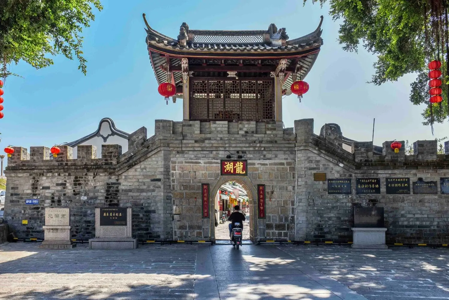 Longhu Ancient Village in Chao'an, Guangdong, China, featuring well-preserved Ming and Qing Dynasty architecture, ancient stone gates, traditional residences, and rich Chaoshan cultural heritage, making it one of Guangdong's most historic villages.