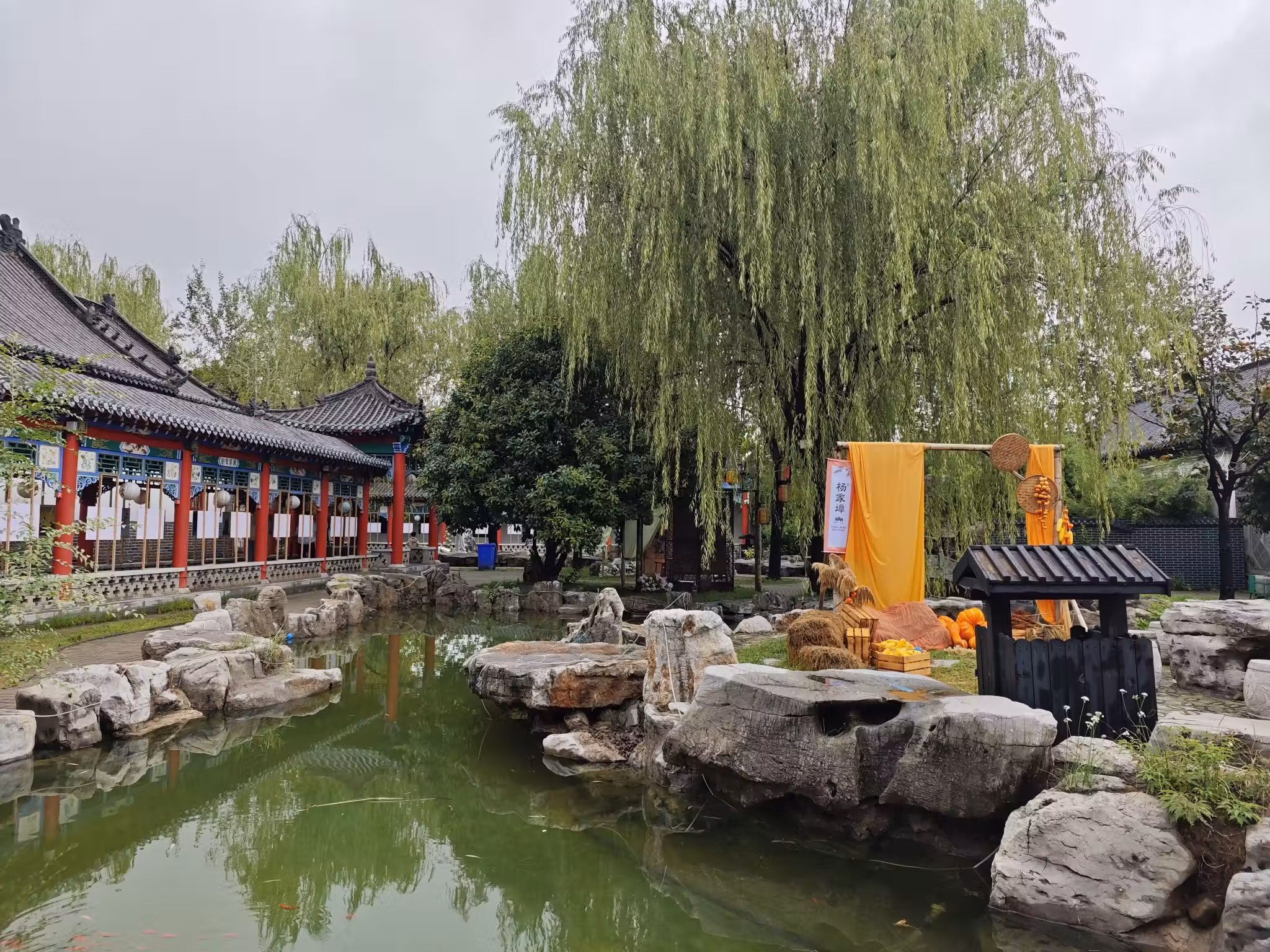 Yangjiabu Folk Village in Weifang, Shandong, China, featuring traditional Chinese gardens, ancient-style architecture, and the birthplace of Yangjiabu New Year woodblock prints and folk kites, offering an authentic cultural heritage experience.