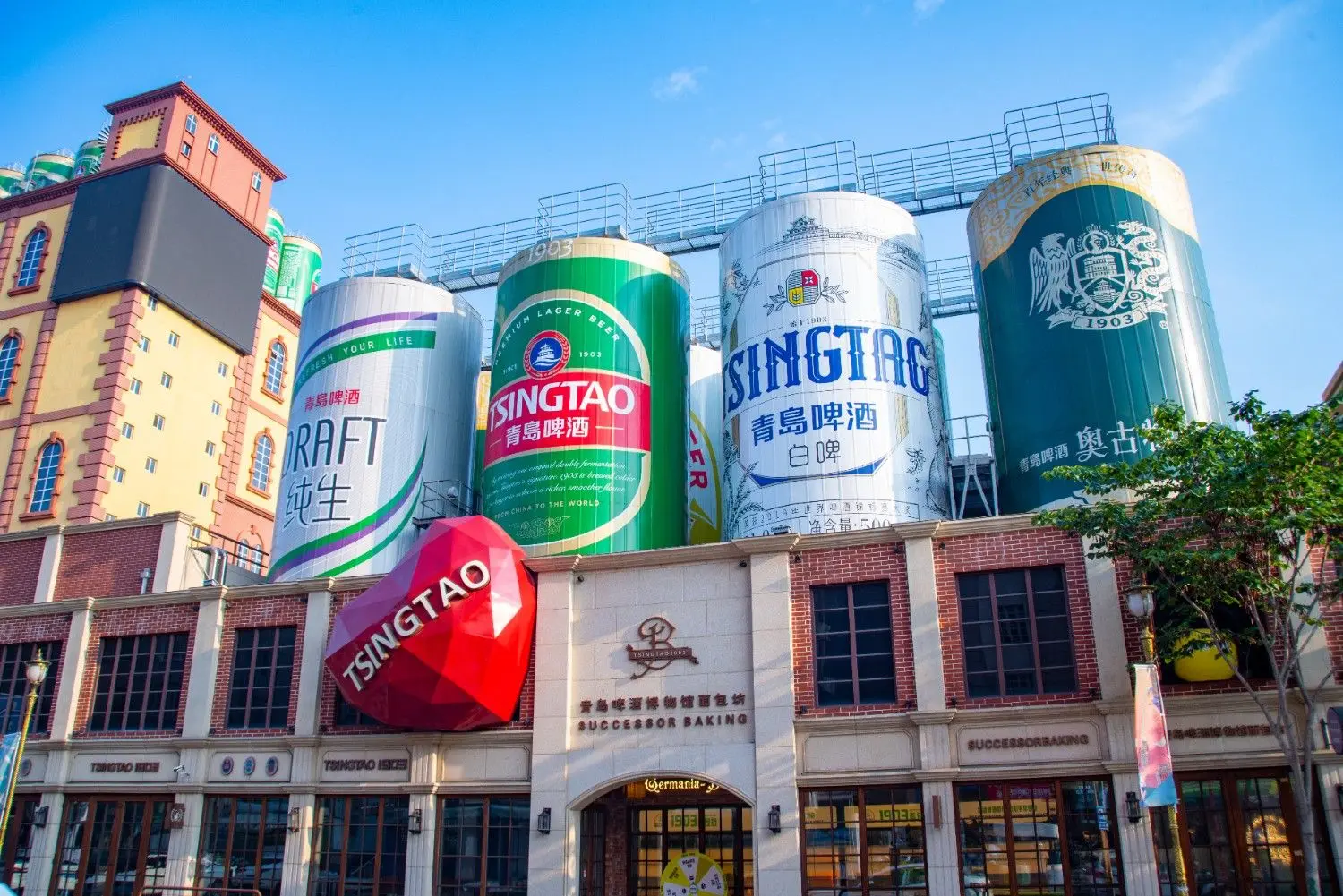 Tsingtao Beer Museum in Qingdao, Shandong, China, featuring the iconic giant Tsingtao beer can display, historic brewery buildings, and exhibits showcasing the heritage of China's most famous beer brand.